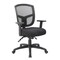 Boss Mesh Task Chair, Adjustable Arms B6023 - alternate 1